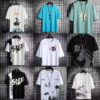 Men's Short Sleeved T-shirt
